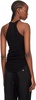 Black Basic Rib Tank Top