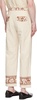 Off-White Rose Garland Trousers