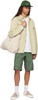 Beige Walter Jacket