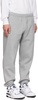 Gray Chase Sweatpants