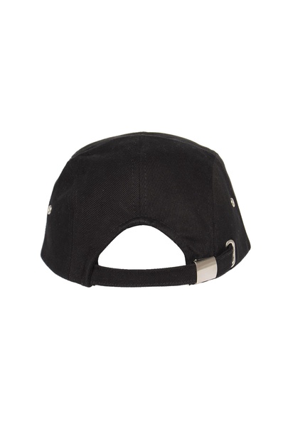 Logo-embroidered Baseball Cap