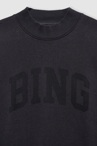 Bradie Sweatshirt Bing - Black