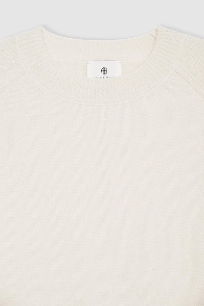 Jackson Sweater - Ivory