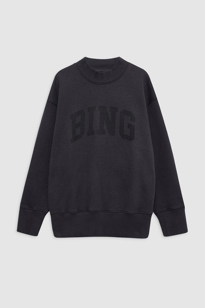 Bradie Sweatshirt Bing - Black
