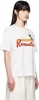 White Reptile Rec Henley
