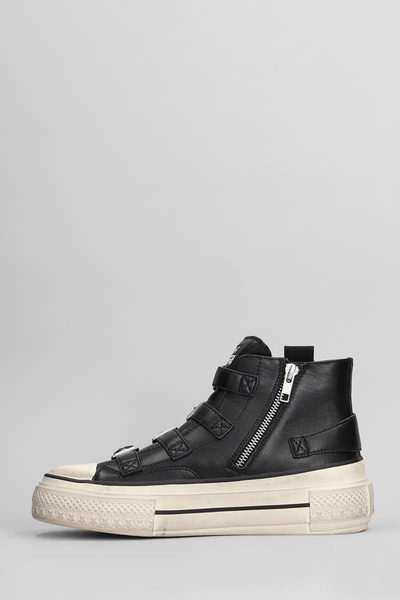 Ash Rainbow Sneakers