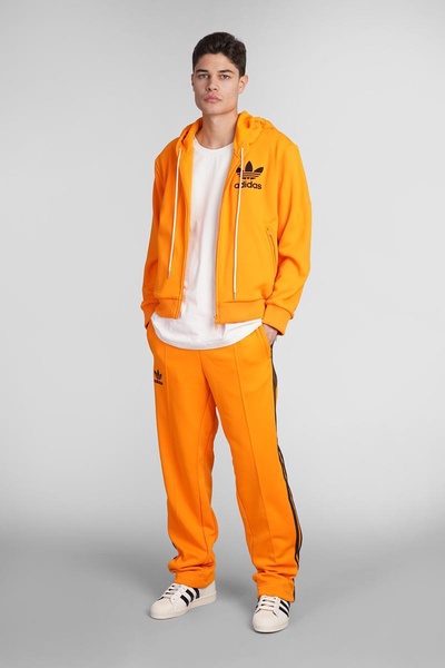 Adidas Originals By Wales Bonner Track Hoodie Sweatshirt