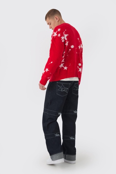 Oversized Boxy Star Brushed Knitted Cardigan