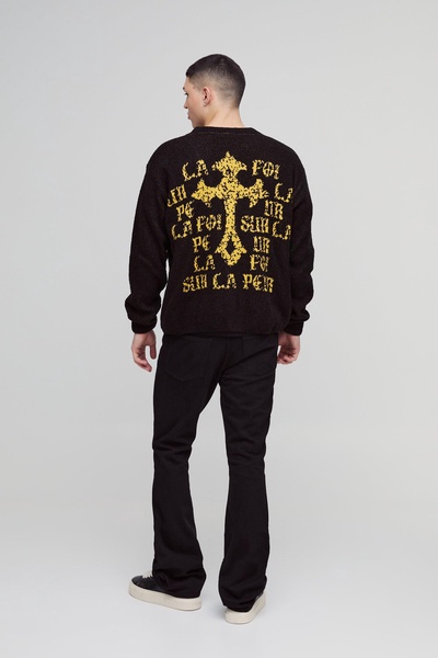 Boxy Cross Graphic Brushed Knitted Cardigan
