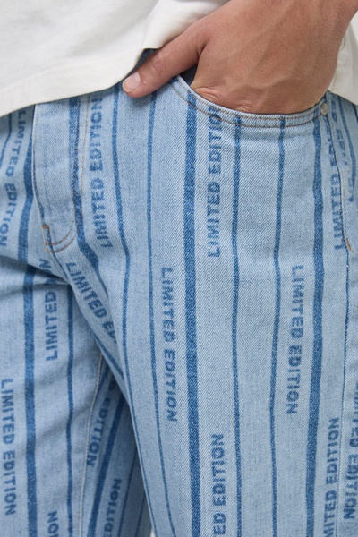 Relaxed Laser Print Striped Jeans