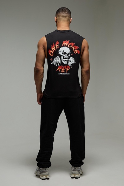 MAN Active Oversized One More Rep Skull Tank