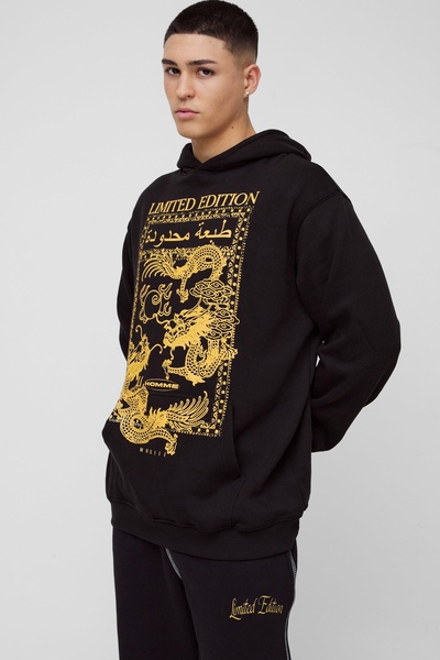 Oversized Limited Dragon Graphic Hoodie