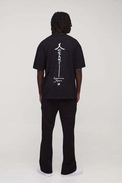 Oversized Back Graphic T-Shirt