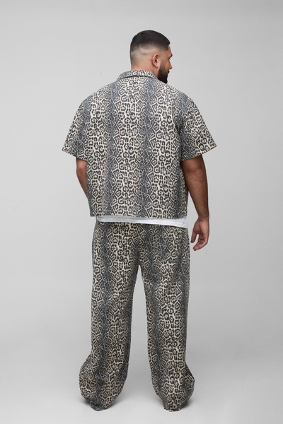 Plus Washed Leopard Relaxed Jeans