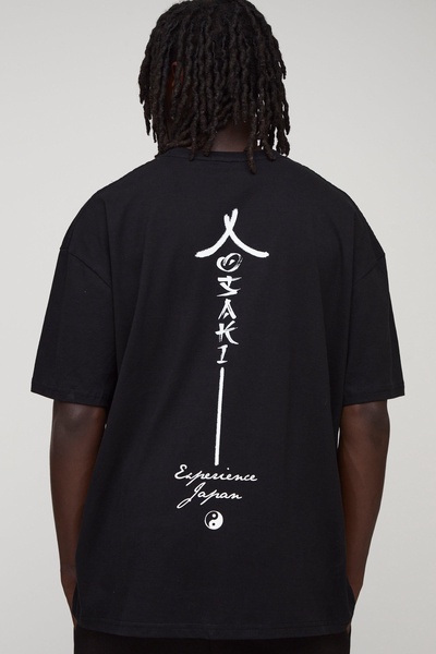 Oversized Back Graphic T-Shirt