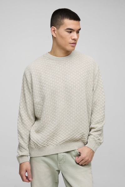 Oversized Boxy Basket Knitted Crew Sweater