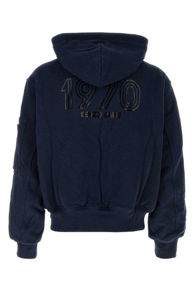 Navy Blue Stretch Cotton Reversible Bomber Jacket
