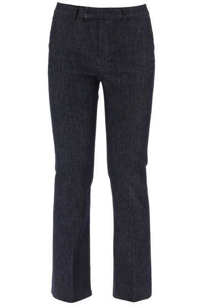 alan kick flare jeans