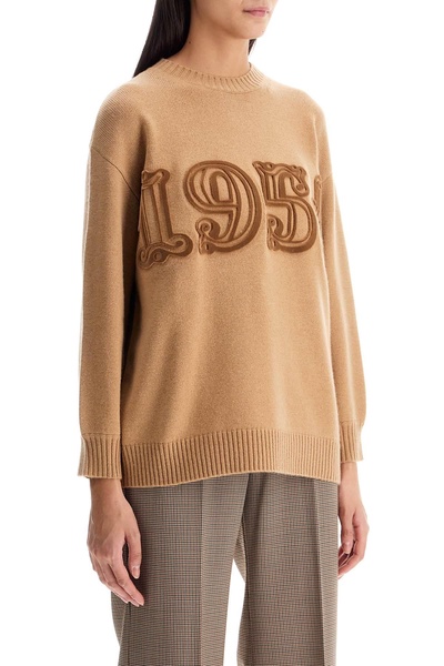 'fido' wool and cashmere