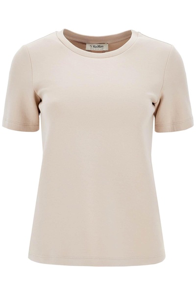 scuba jersey 'tubo'