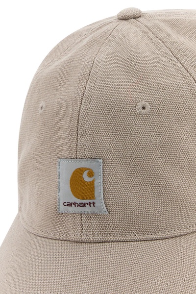 Cappuccino Cotton Icon Cap