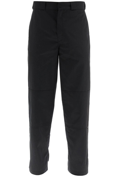 Straight Leg Trousers