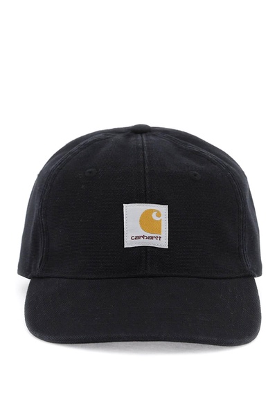 Black Cotton Icon Cap