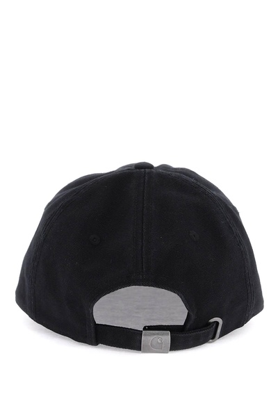 Black Cotton Icon Cap