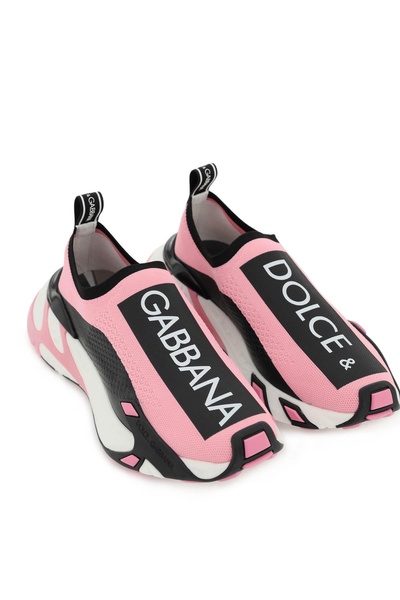 Sneaker Fast