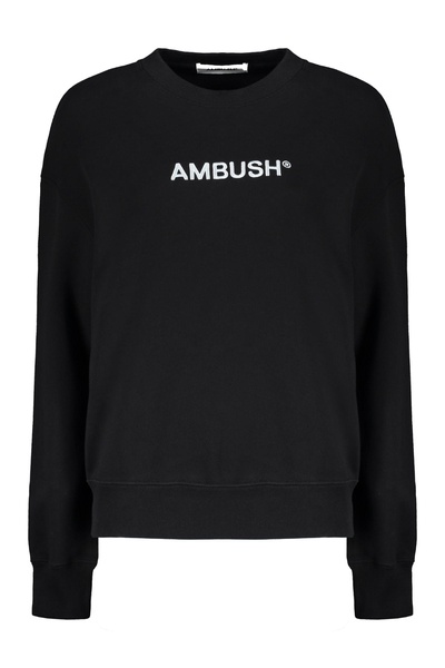 Logo Detail Cotton Sweatshirt