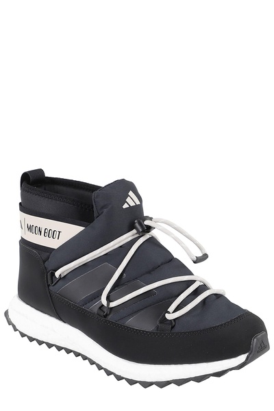 Ub Ultraboot