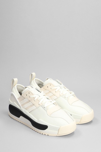 Rivalry Sneakers