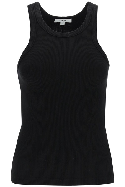 Bailey Cotton Lyocell Tank Top