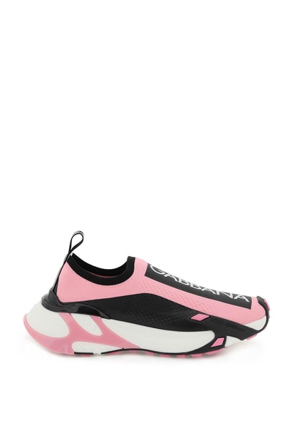 Sneaker Fast