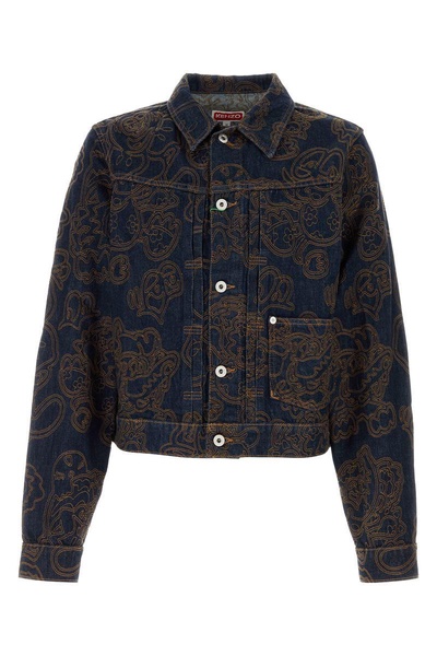 Verdy Collection Trucker Jacket