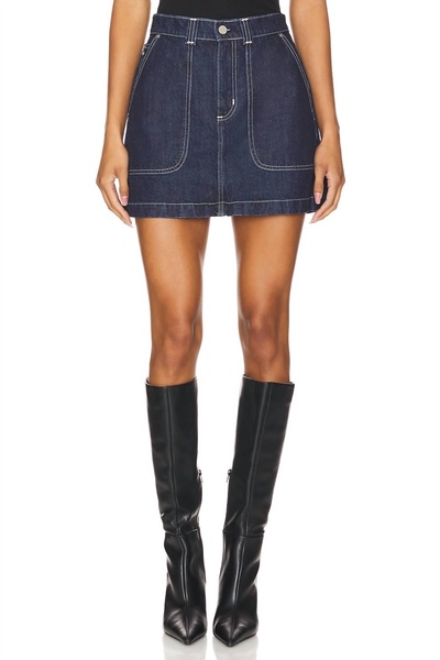 jae skirt in interstellar