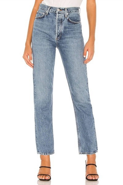 90s pinch waist in navigate