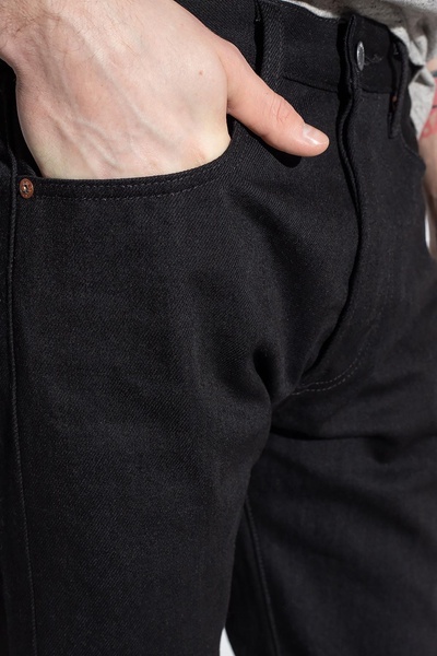 Levi's Jeans ‘Made & Crafted®’ collection