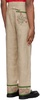 Beige Embroidered Trumpetflower Trousers