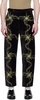 Black Rosemallow Trousers
