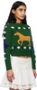 Green Diamond Corral Sweater