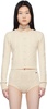 Off-White Wool & Cashmere Cardigan