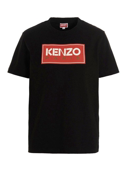 Logo T-shirt