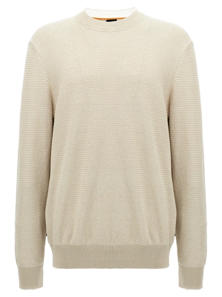 Amercury Sweater, Cardigans Beige