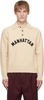 Off-White 'Manhattan' Polo