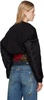 Black Bombolero Cardigan