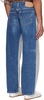 Gray & Blue Nº68 Overjoggingjeans Sweatpants