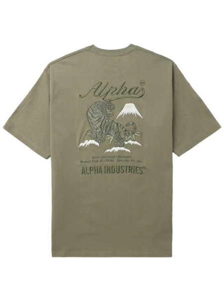 UNFRM TIGER SHORT SLEEVE TEE