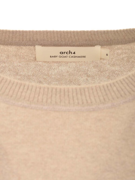 "manhattan" Sweater