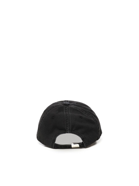 Baseball Hat With Compass Logo